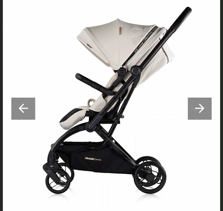 Бебешка Количка Chipolino Revolut 360 цвят Бишкота