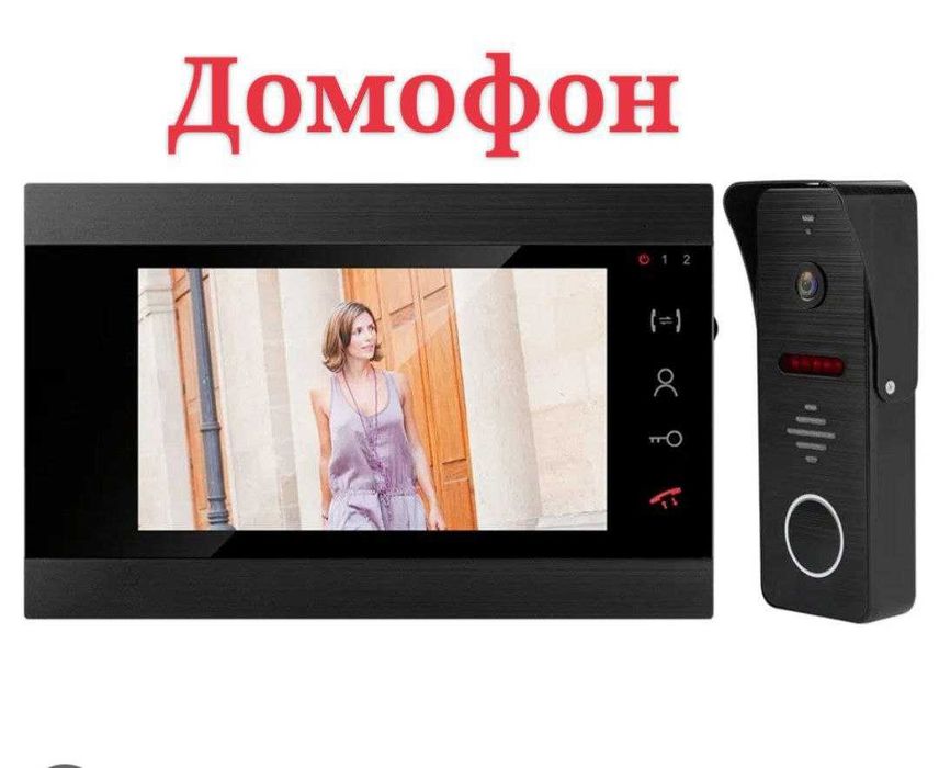 Kamera domofon ustanovka elektrika lokalniy set