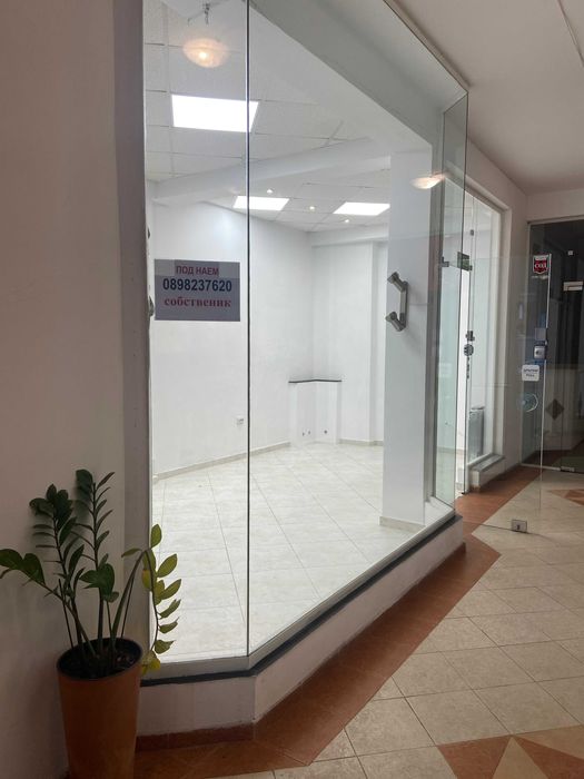 Под наем магазин, собственик  топ-център, София