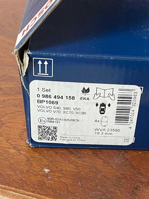 Bosch BP1069 - Plăcuțe de frână față - Calitate Bosch - Reducerea zgomotului și a prafului - Certificate ECE-R90 - Fără cupru - 1 pachet de 4 plăcuțe