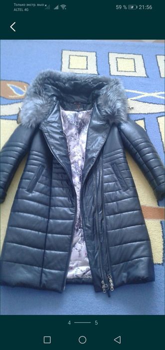 Продам зимнюю куртку