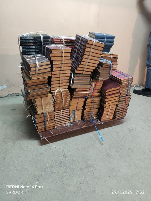 Makalatura Макулатура Книги Журнал Газета Тетрадь Металом Белая Бумага