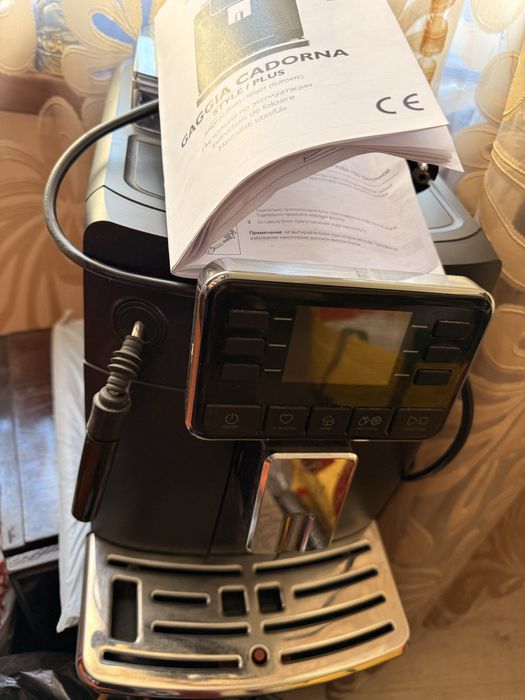 Кафе-автомат Gadgia Cadorna Style / Plus