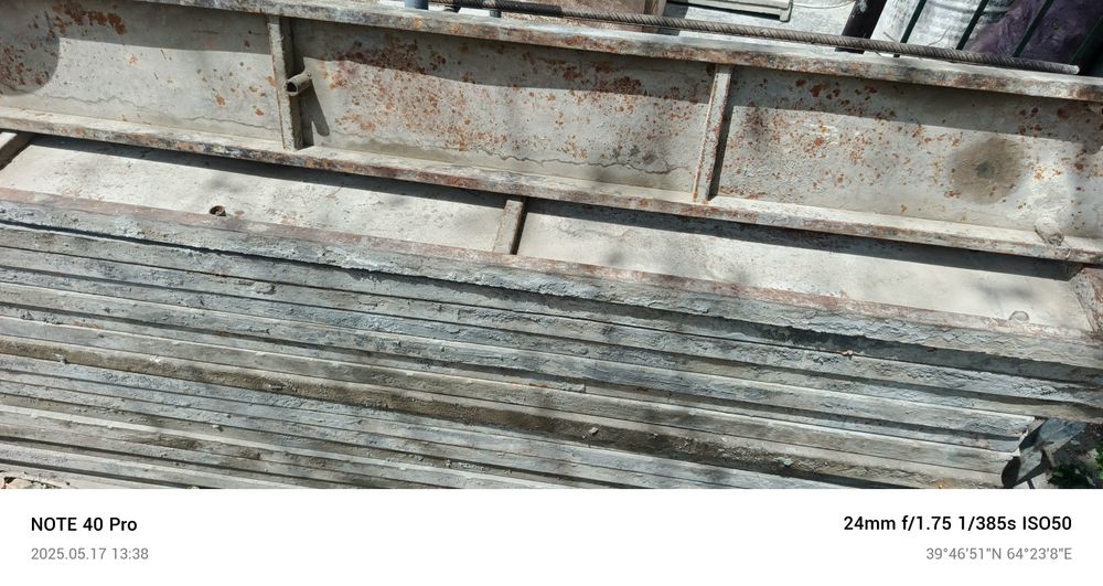 Апаловка сотилади