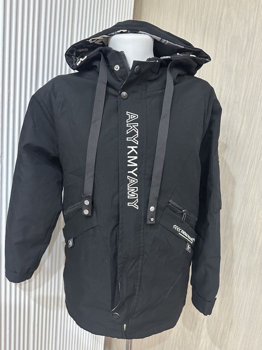 Школьные товары