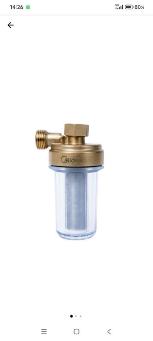 Filtru impuritati, Midea, element filtrant cu sita din otel inox 316L