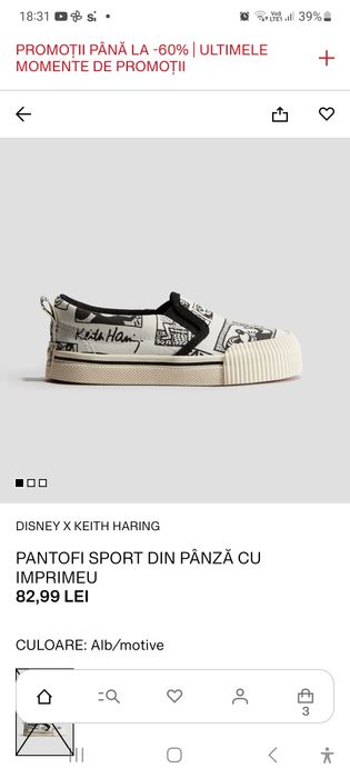 Pantofi sport h&m mărimea 28