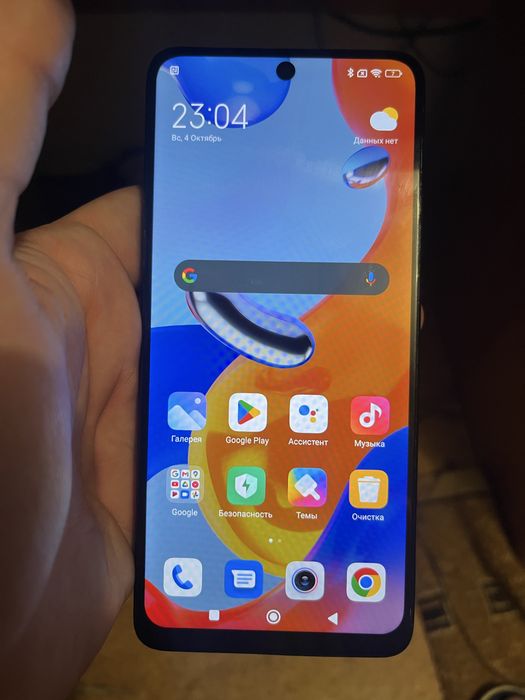 Redmi note 11 pro