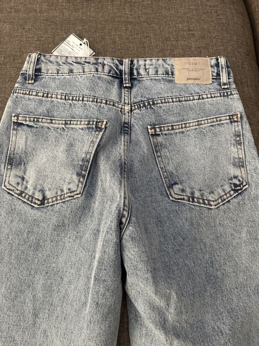 Дамски дънки с камъни