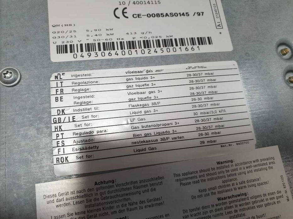 Miele KM406 Газов Плот за Вграждане