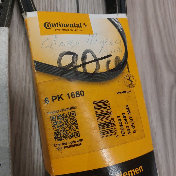 De vanzare curele auto