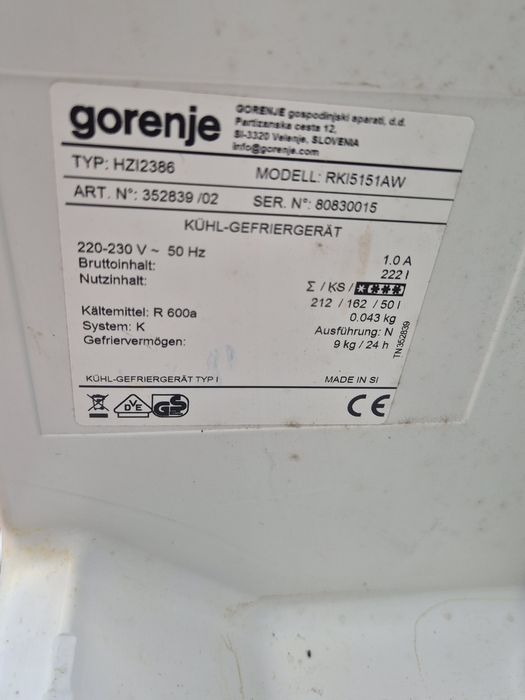 Хладилник с фризер Gorenje