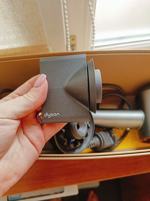 Uscator de par dyson supersonic