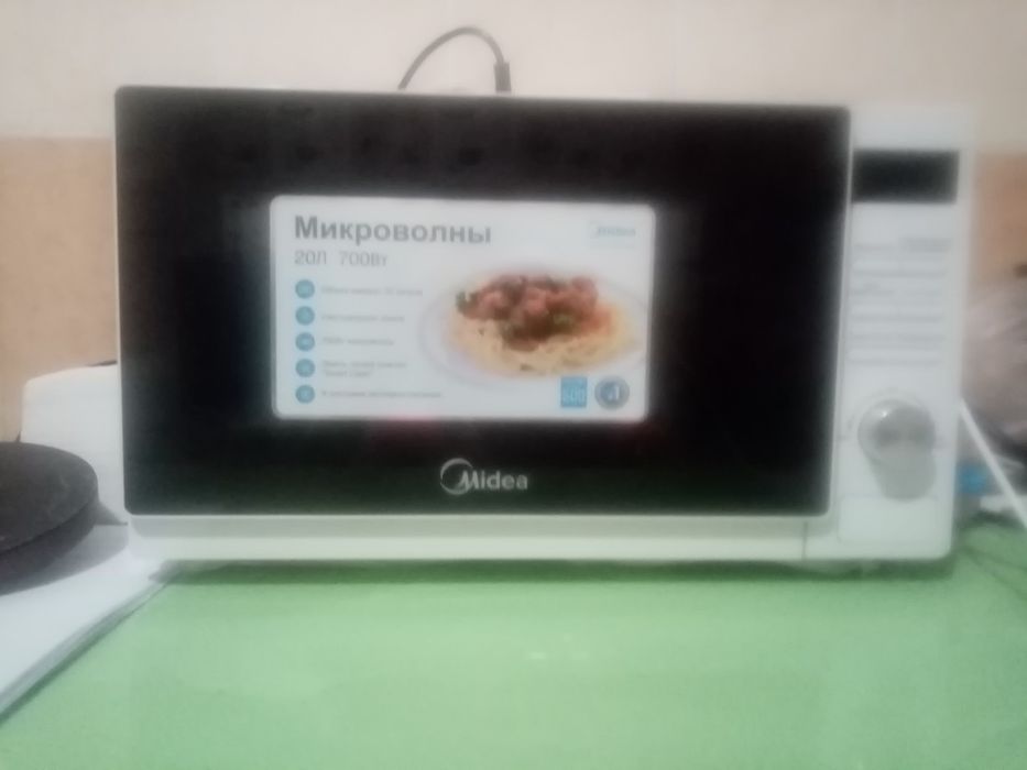 Продаётся микроволновая печь.