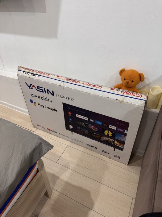 Продам телевизор