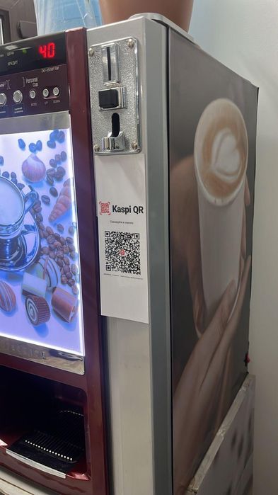 Кофе аппарат , вендинг