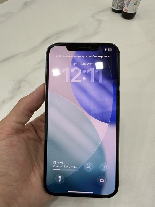 Iphone12Pro Max: