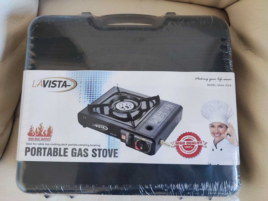 Преносим газов котлон + 4 флакона с газ - ЧИСТО НОВ, неразопакован!