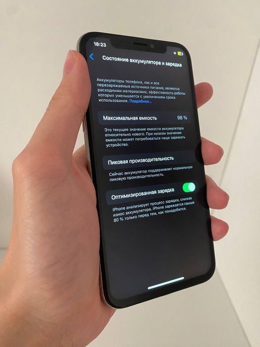 Продам iphone X 256gb