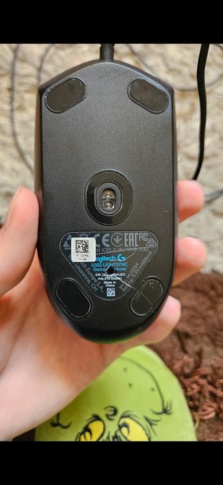 Mouse logitech g102 lightsync