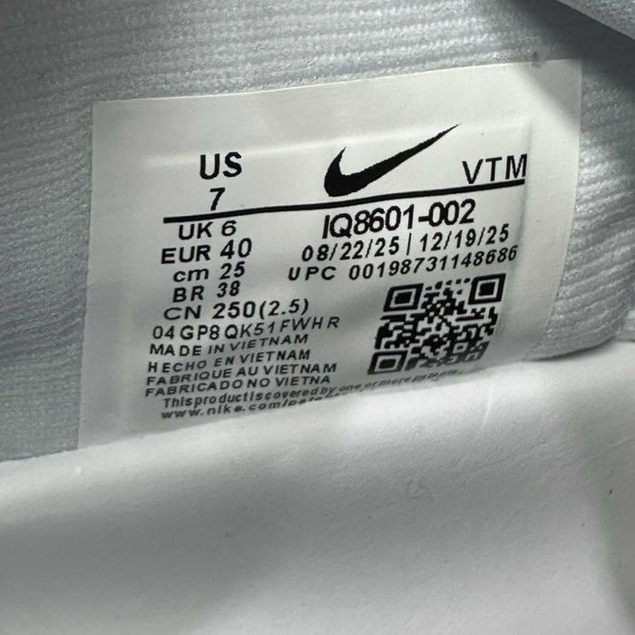 Nike Air Liquid MAX 36-47.5