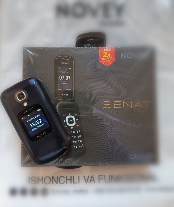 Novey Senat CDMA (Perfectum)