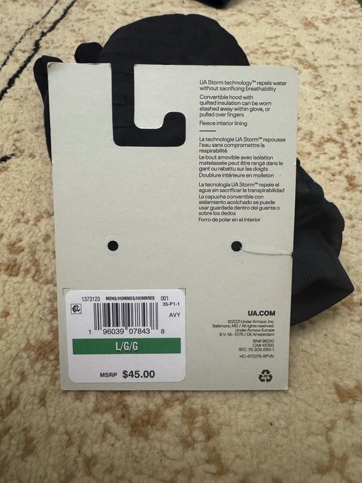 Перчатки-варежки