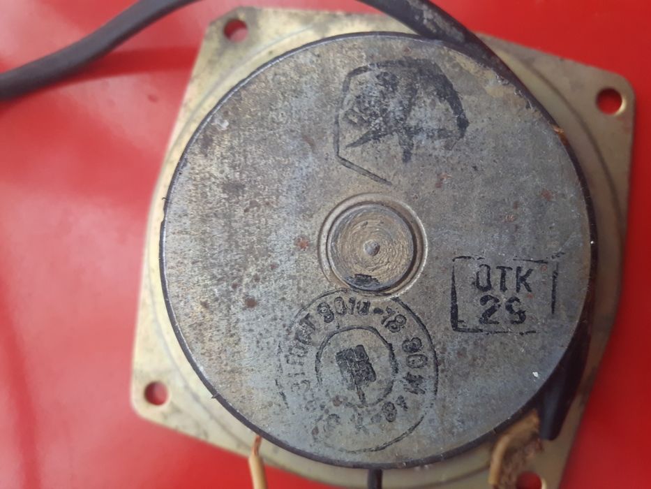 Калонкалар сотилади