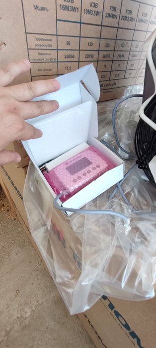 Тепловентилятор Тепломаш 20 квт