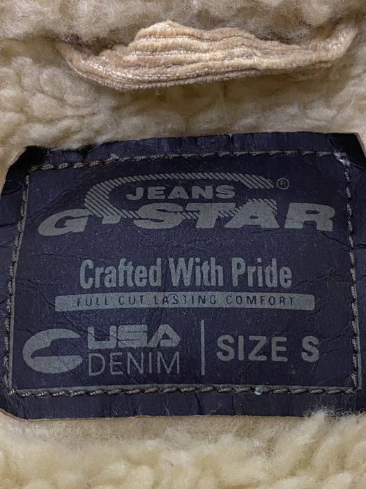 Дамско бежово яке G-star