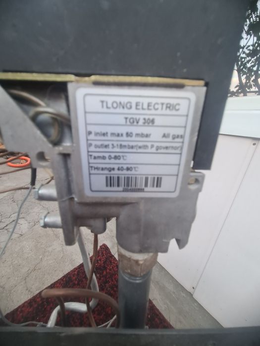Продам газовую горелку