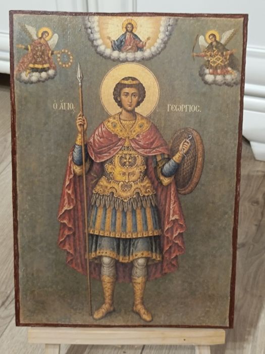 Sfântul Gheorghe