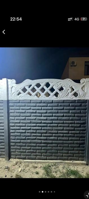 Еврозабор Евро забор