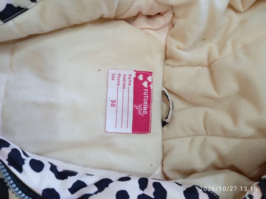 Продам комбинезоны для девочки