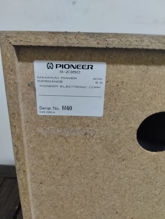 Колони pioneer s-z350