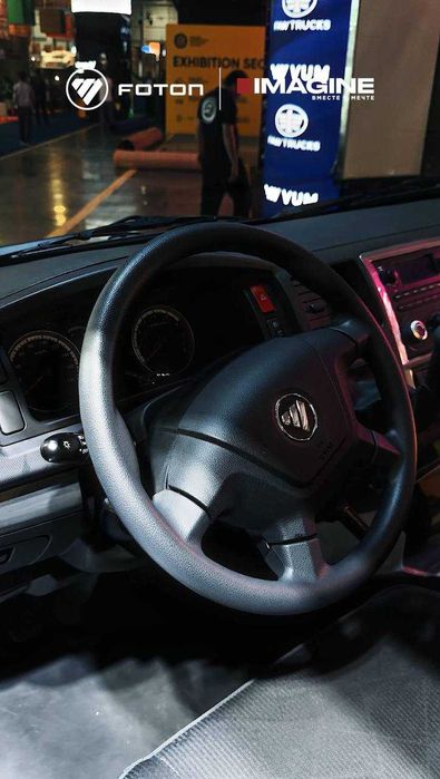 FOTON VIEW CS2 купите у официального диллера