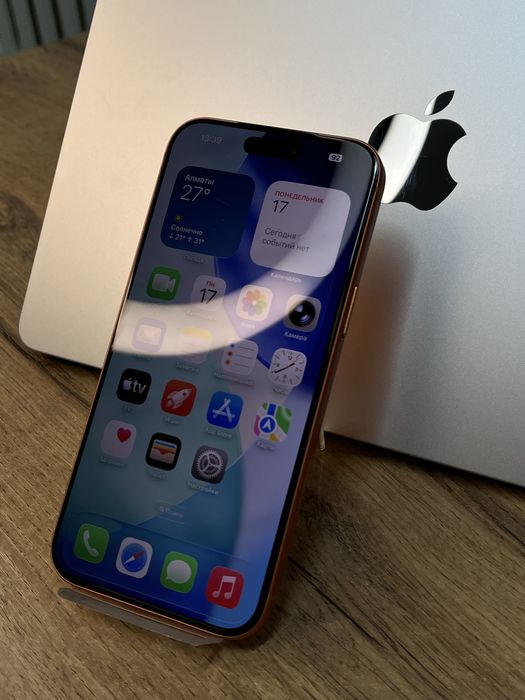 Телефон iPhone 17 Pro Max