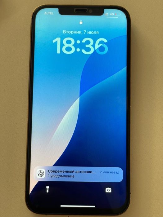 Продам айфон 12про макс