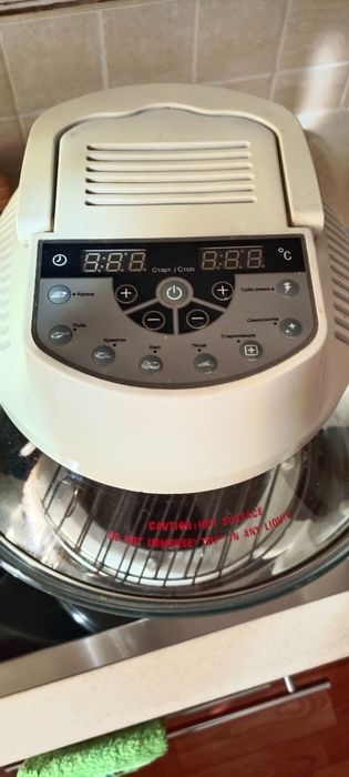 Продам аэрогриль UNIT