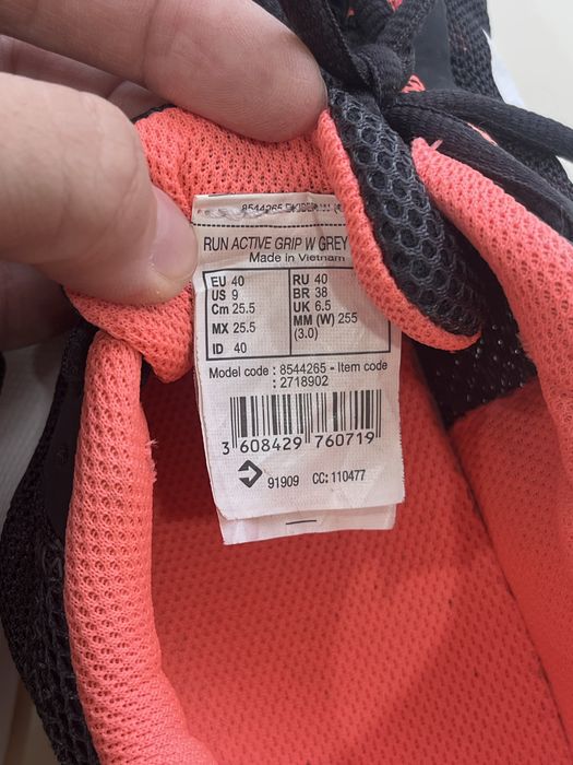 Кроссовки Decathlon