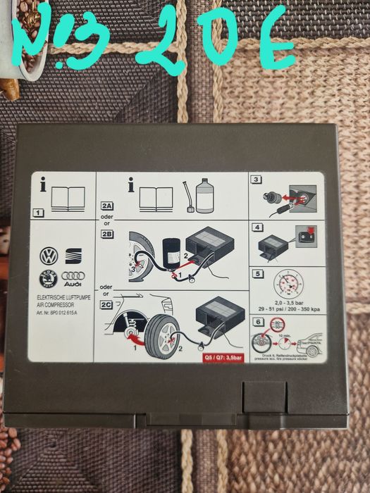 Компресор за кола