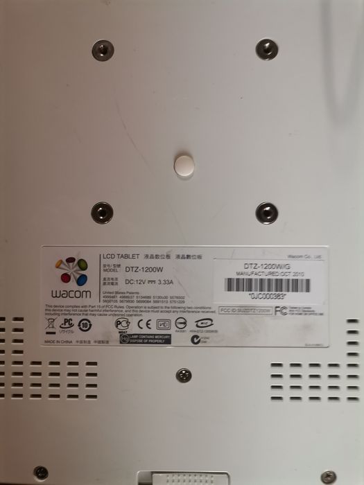 Tableta grafica cu display WACOM  DTZ-1200W/G