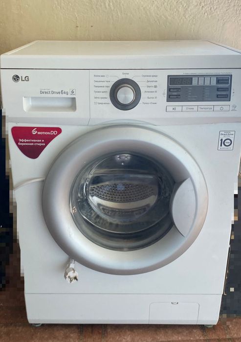 Стиральная машинка