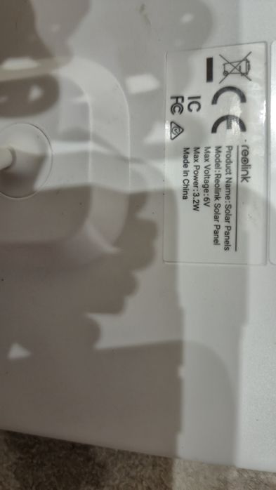 Reolink solar panel