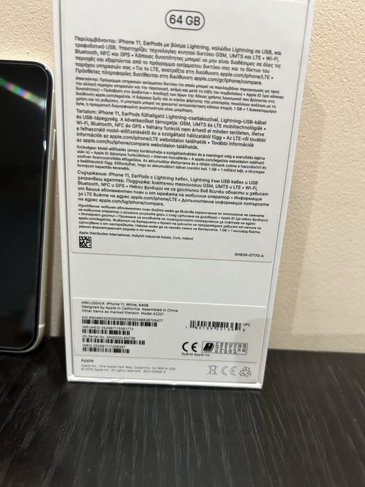 Apple Iphone 11 Wite