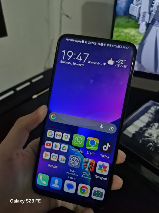 Huawei p smart z ОБМЕН