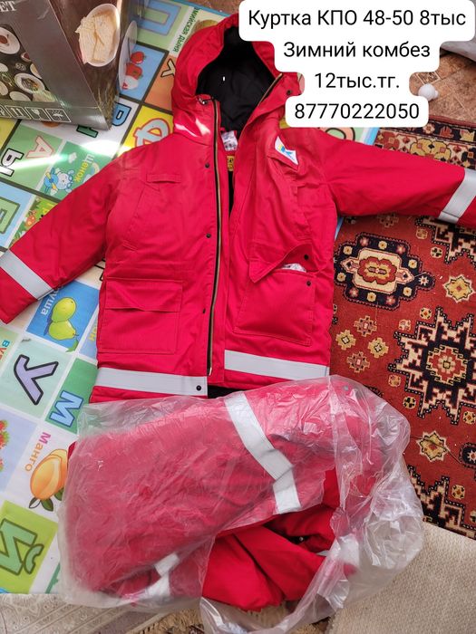 Каска каски Балаклава разные подшлемник