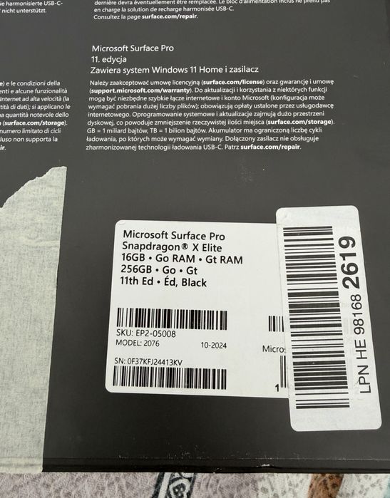 Таблет Microsoft Surface Pro 11 - 13 инча уникат!