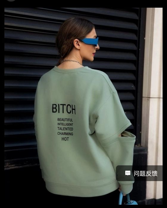 Продам кофту Новая