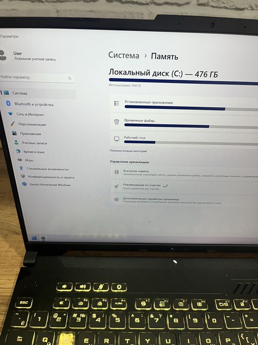 Продам игровой ноутбук Asus